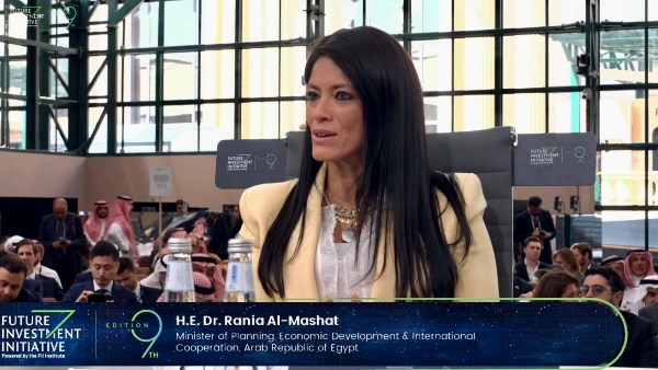 الدكتورة رانيا المشاط-وزيرة التخطيط والتنمية الاقتصادية والتعاون الدولي  الدكتورة رانيا المشاط-وزيرة التخطيط والتنمية الاقتصادية والتعاون الدولي