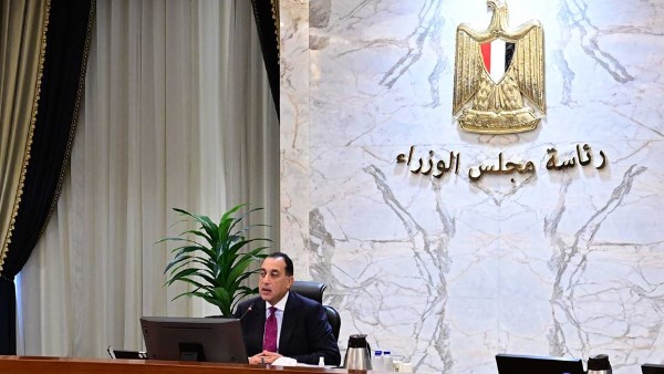 جانب من الاجتماع جانب من الاجتماع