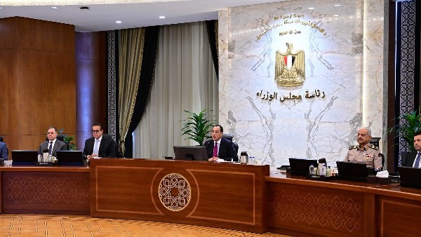 جانب من الاجتماع جانب من الاجتماع