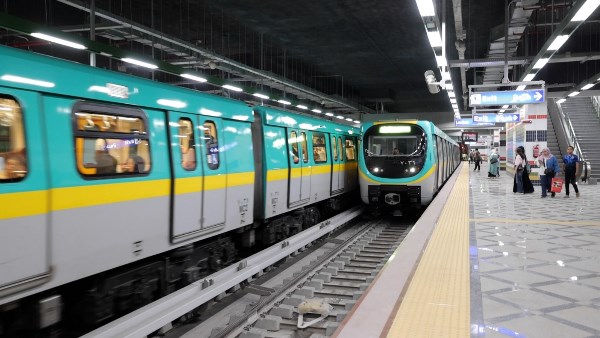 مترو الانفاق مترو الانفاق