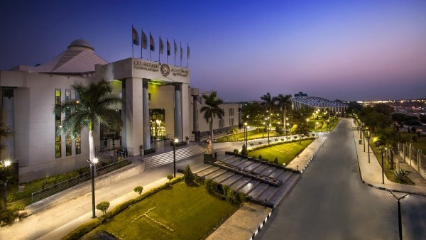 جامعة مصر للعلوم والتكنولوجيا  جامعة مصر للعلوم والتكنولوجيا