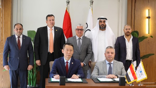 مراسم توقيع مذكرة تفاهم مراسم توقيع مذكرة تفاهم