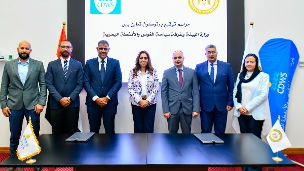 وزيرة البيئة تشهد توقيع بروتوكولين لحماية البيئة البحرية بجنوب سيناء وزيرة البيئة تشهد توقيع بروتوكولين لحماية البيئة البحرية بجنوب سيناء