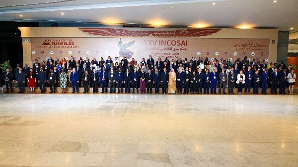 انطلاق أعمال الإنكوساي 25 بشرم الشيخ