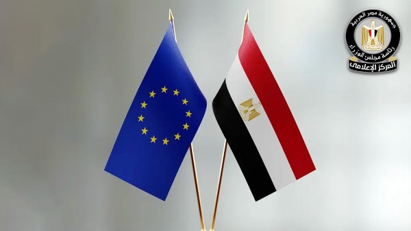 مصر تنضم رسميًا إلى برنامج "أفق أوروبا" لتمويل البحث والابتكار مصر تنضم رسميًا إلى برنامج "أفق أوروبا" لتمويل البحث والابتكار