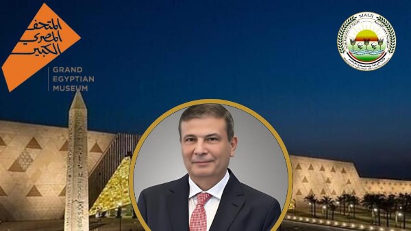 تصريحات علاء فاروق عن افتتاح المتحف الكبير تصريحات علاء فاروق عن افتتاح المتحف الكبير