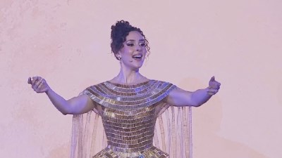 شيرين أحمد طارق