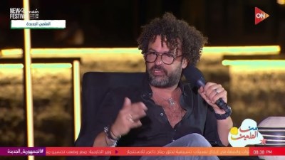 مازن المتجول