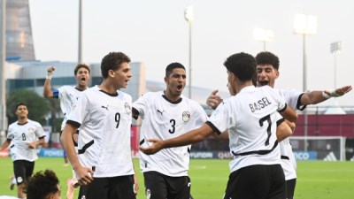 منتخب مصر 17 عام