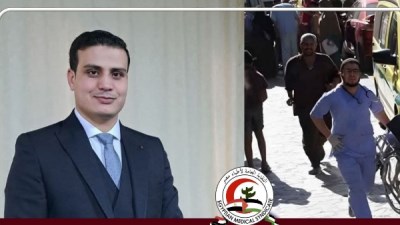 الطبيب الشاب