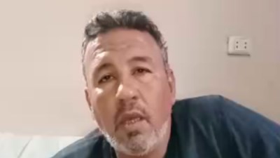 أسرة الصغير الأزهري