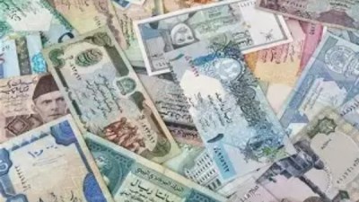 عملات عربية-ارشيفية 