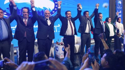 أثناء المؤتمر