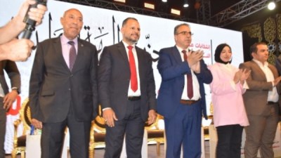 أثناء المؤتمر 