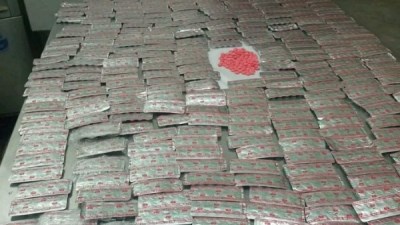 أقراص الترامادل .. أرشيفية