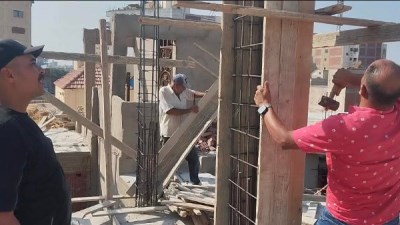 جانب من الازاله