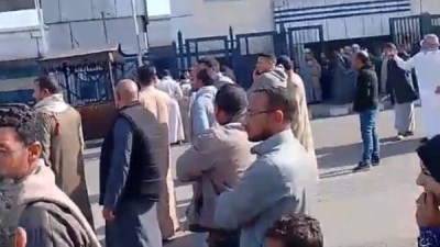 استلام الجثمان