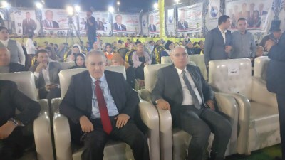 جزء من المؤتمر 