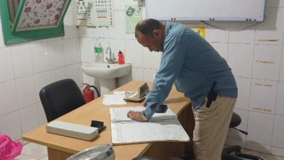 جانب من الجولة 