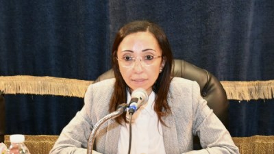 محافظة البحيرة 