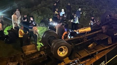 محافظة البحيرة 