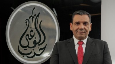 صورة ارشيفية