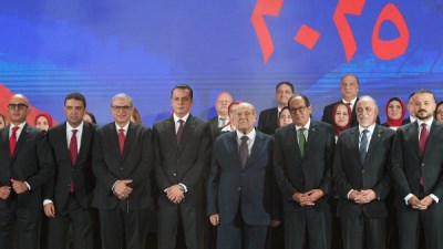 خلال المؤتمر