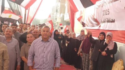 صورة ارشيفية