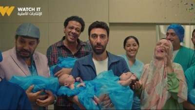 كارثة طبيعية 