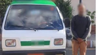 سائق السيارة