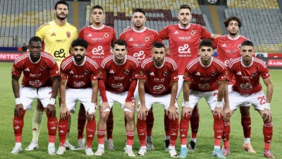 فريق النادي الاهلي 