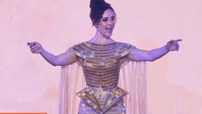 السوبرانو شرين أحمد طارق