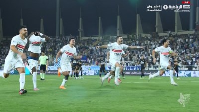 فرحة لاعبي الزمالك