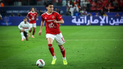 اشرف بن شرقي