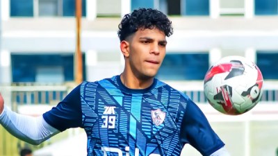 محمد السيد لاعب الزمالك