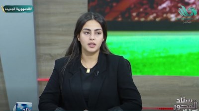 دينا محمد صبري