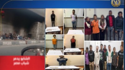 "ضبط 18 شخصًا لقيامهم بأعمال التسول وتعاطي المواد المخدرة بمحافظة الإسكندرية