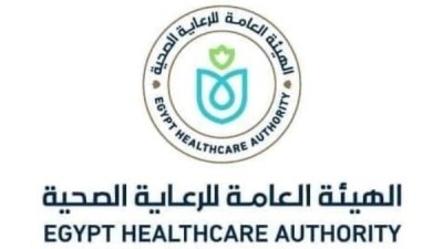 الهيئة العامة للرعاية الصحية