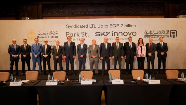  تحالف مصرفي من خمسة بنوك