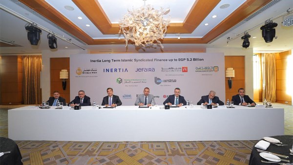 تحالف مصرفي من خمسة بنوك