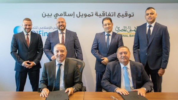  البنك الأهلي المصري يوقع اتفاقية تمويل مع شركة أبو ظبي الإسلامي