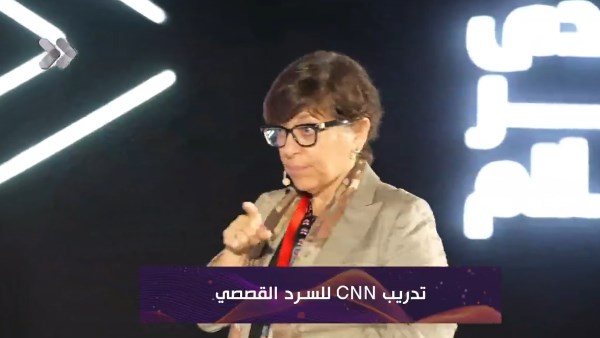 كارولين فرج 