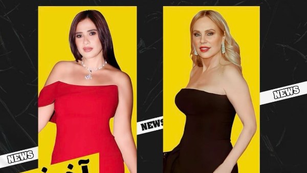 شيرين رضا وياسمين عبدالعزيز