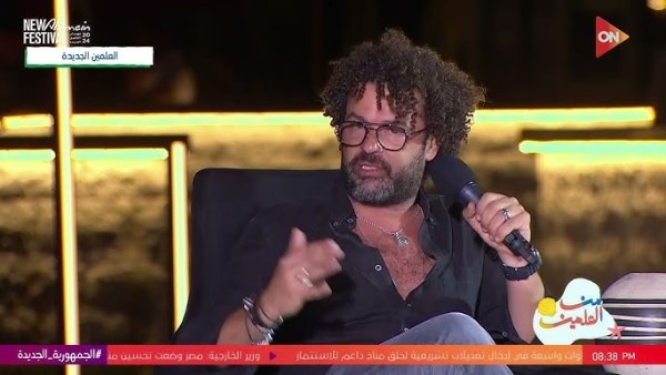 مازن المتجول