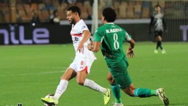 المصري والزمالك