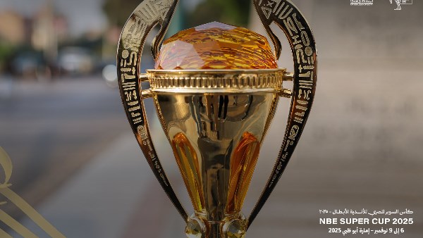 السوبر المصري