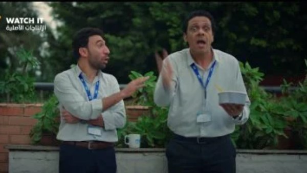 حمزة العيلي ومحمد سلام