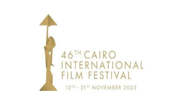 مهرجان القاهرة السينمائي الدولي يعلن جدول أيام الصناعة الكامل في دورته الـ46