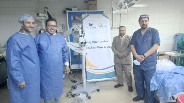 «صناع الخير» تُسلم جهاز رمد لمستشفى جامعة الأزهر بأسيوط ضمن مبادرة «عينك في عنينا»