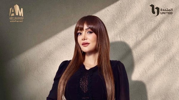 حسناء سيف الدين